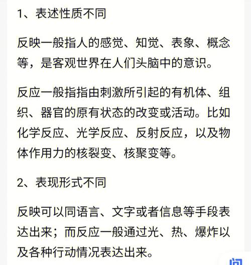 张碧晨首次公开与女儿合照，母爱满满的生活新篇章  第4张