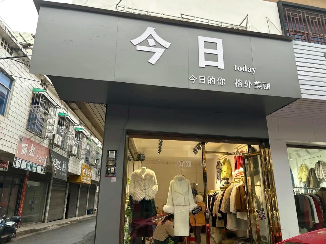 董明珠健康家，格力专卖店的品牌新篇章  第1张