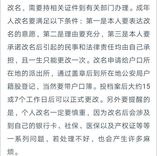 董明珠健康家，格力专卖店的品牌新篇章  第2张