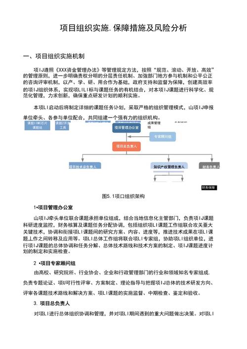 马斯克指责泽连斯基涉害美记者事件引发国际舆论风波  第6张