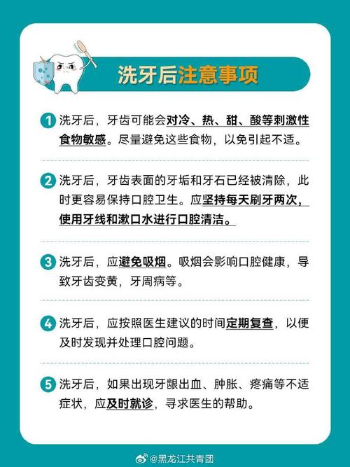 老人继承房产是否需多名邻居签字？  第4张