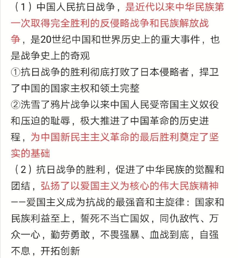 法国小伙亲历揭露，日军在华屠杀暴行的纪实  第4张