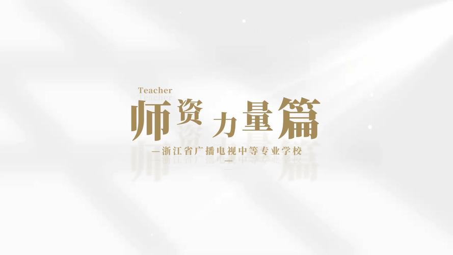 洛阳驾校华丽转身，从教车到教无人机，开启航模新纪元  第2张