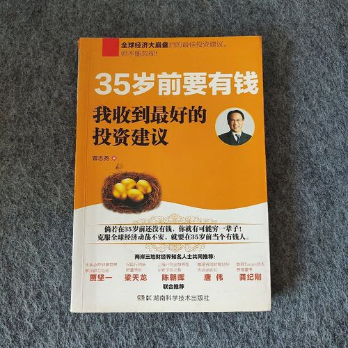 下周大盘走势预测，新一轮上涨是否即将开启？  第6张