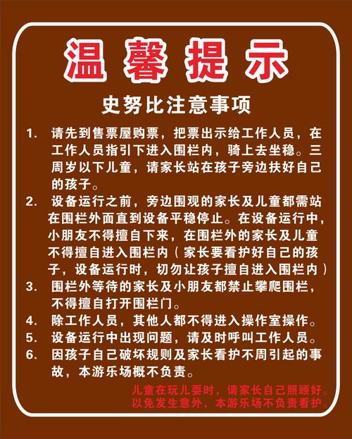 手机插口坏了/损坏的解决方法  第5张