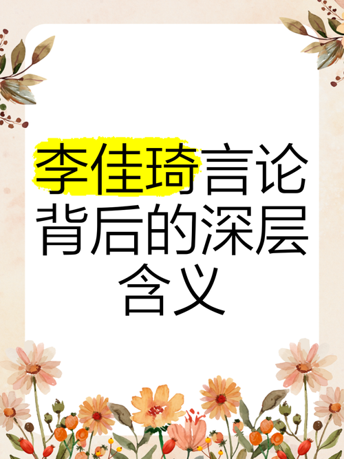 上海话之争，男子言论引争议，不懂上海话者慎留上海  第3张