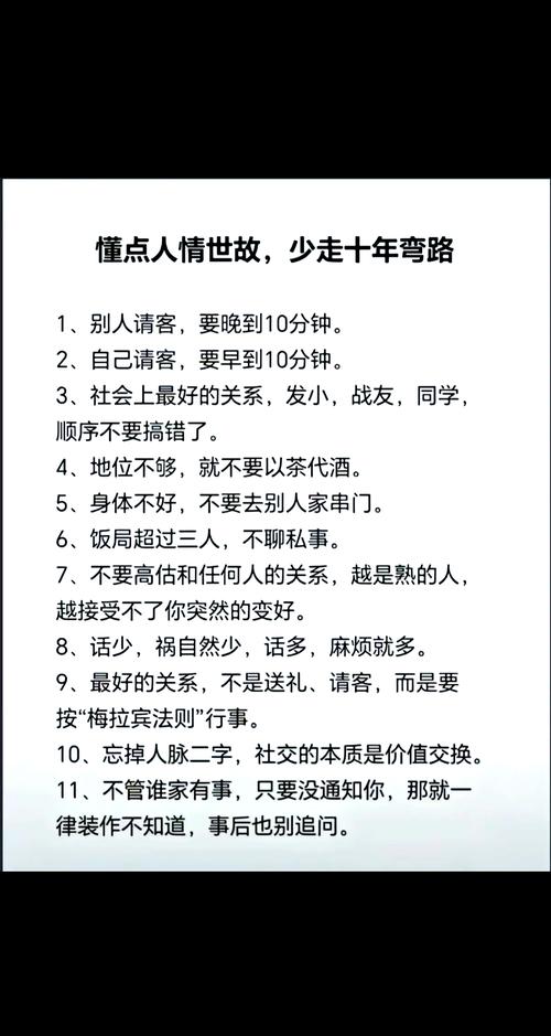 上海话之争，男子言论引争议，不懂上海话者慎留上海  第4张