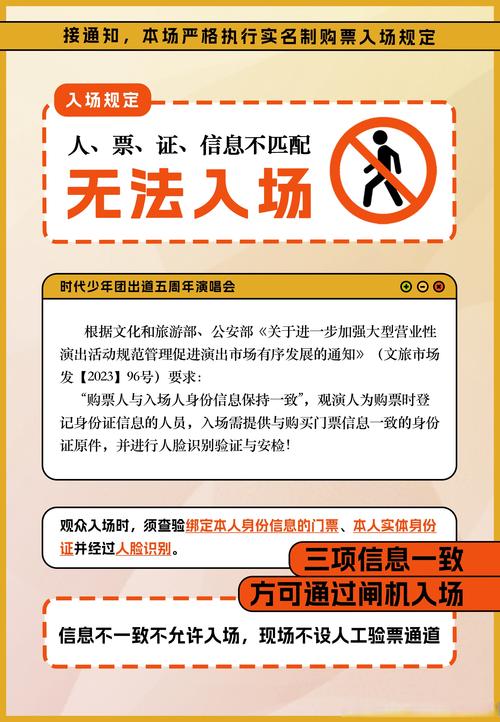 上海疾控回应网购野生旱獭事件，警惕野生动物传播风险  第5张