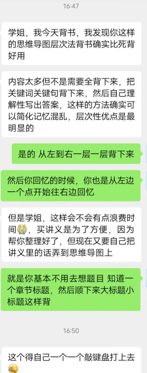 独立游戏开发中最容易进入的误区与解析  第2张