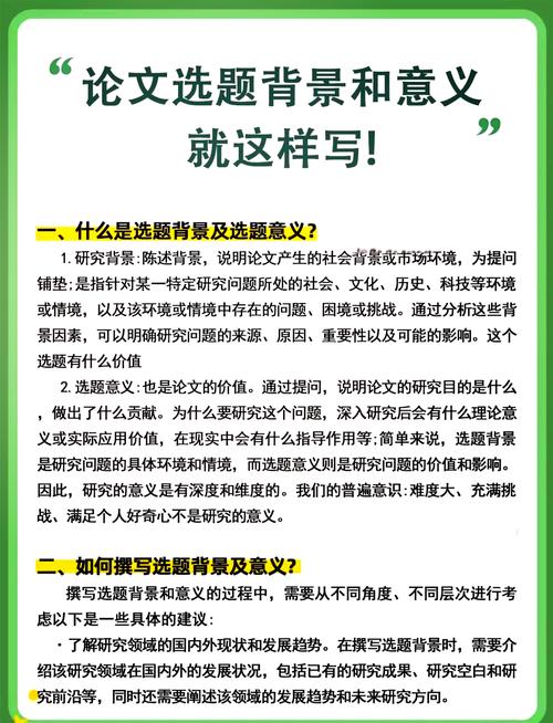 余莺儿戏份线上正常播出，剧集精彩瞬间不容错过  第1张