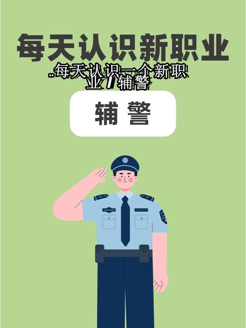 民警提醒，家庭安装摄像头需谨慎考虑的热议  第3张