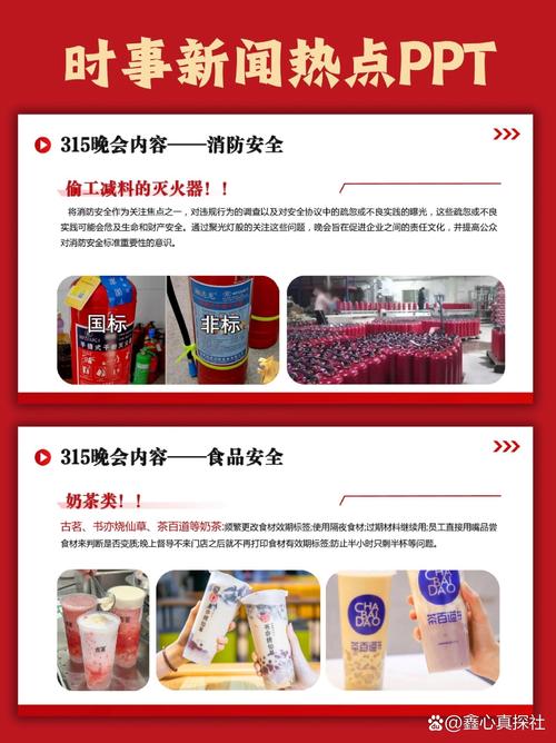 00后小伙因长期饮用饮料引发严重痛风，警惕饮料成瘾的危害  第1张