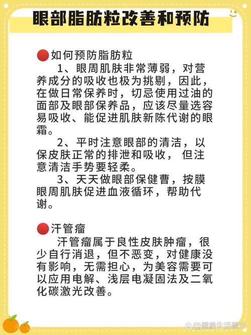 00后小伙因长期饮用饮料引发严重痛风，警惕饮料成瘾的危害  第3张