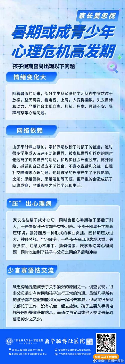 大S意外离世震惊娱乐圈，周渝民首次公开表露心声  第5张