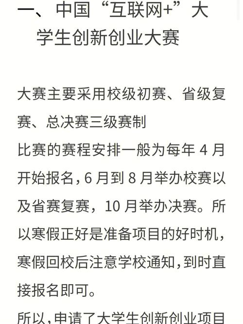 国乒全员强势晋级亚洲杯16强，展现无与伦比的实力  第1张