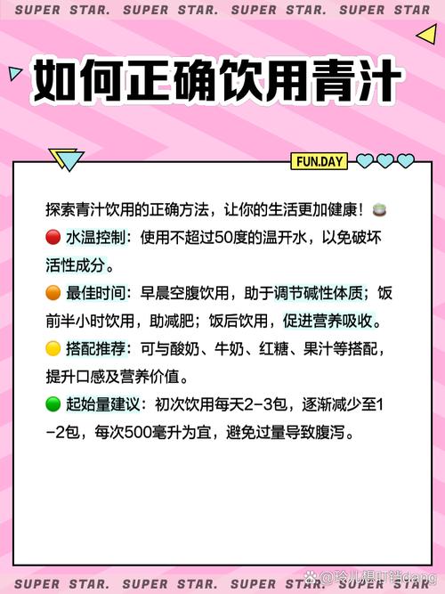 汉中仙毫茶叶，品味自然，尽享人生之韵  第5张