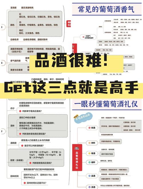 汉中仙毫茶叶，品味自然，尽享人生之韵  第6张