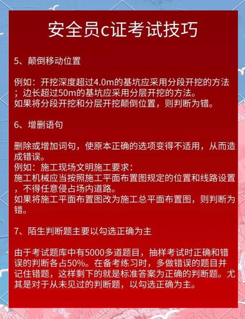 探索花卉绘画的魅力与技巧  第4张