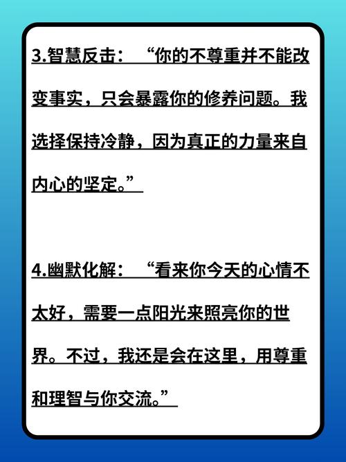 吴越澄清与赵文瑄恋情传闻，维护个人形象  第5张