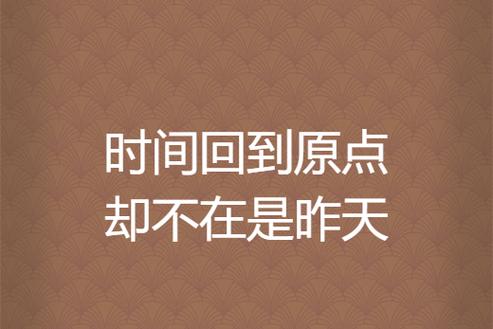 护士拔针出血，跪求患者原谅，医患关系中的理解与尊重  第5张