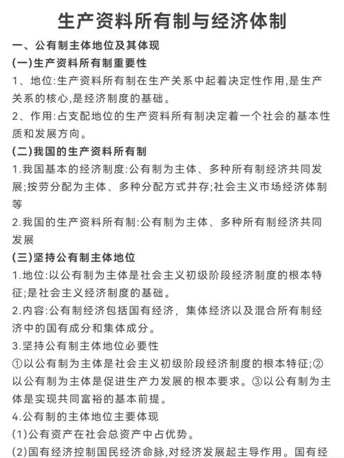 乌克兰为何依然无法上谈判桌的原因分析  第4张