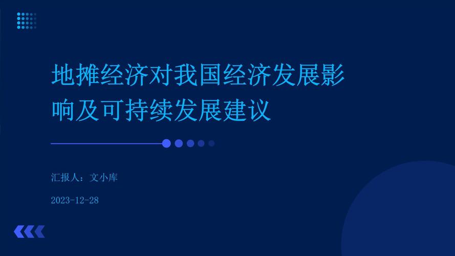 美团推出新政策，为骑手缴纳社保，保障劳动者权益  第3张